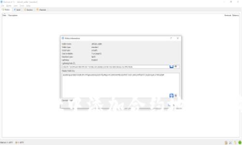 如何在tpWallet中添加合约地址并购买Token