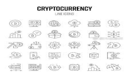 最新虚拟币钱包挖矿指南：从入门到精通的完整教程