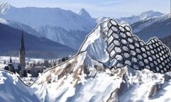 以太坊全节点钱包减半：影响、机制与未来展望