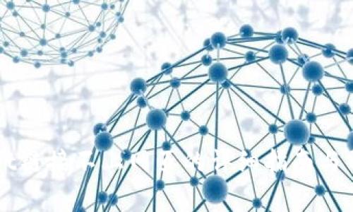 解决tpWallet链接不上网页的详细指南与常见问题解析