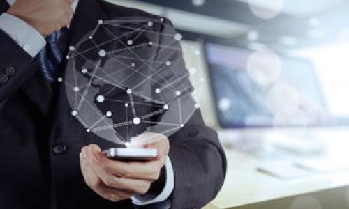    如何快速运行以太坊测试网络钱包：全面指南  / 
 guanjianci  以太坊, 测试网络, 加密钱包  /guanjianci 

以太坊作为一种去中心化的区块链平台，支持智能合约的开发和部署，近年来受到越来越多开发者和用户的关注。在使用以太坊的过程中，了解如何运行以太坊测试网络钱包显得尤为重要，特别是在进行开发和测试时。本文将详细介绍如何设置和使用以太坊测试网络钱包，针对相关问题进行深入讲解，帮助读者全面理解这一过程。

为什么要使用以太坊测试网络钱包？

以太坊测试网络钱包的主要作用是为开发人员提供一个不需要真实货币的环境，用来测试智能合约、DApp（去中心化应用）以及其他基于以太坊的项目。使用测试网络的优势包括：

1. **降低成本**：在测试网络上，用户可以使用“假币”进行操作，而无需支付真正的以太币（ETH）。这使得开发和测试变得更加经济。

2. **风险控制**：测试过程中可能会有许多错误或漏洞，使用测试网络可以避免这些问题导致的真实资金损失。

3. **功能测试**：开发人员可以在测试网络上全面测试智能合约的功能和性能，而不影响主网络的正常运作。

4. **真实环境模拟**：测试网络与主网络在功能和使用方式上高度相似，可以让开发人员在真实的条件下进行验证，确保在部署到主网络之前功能正常。

以太坊测试网络钱包的设置步骤

现在，让我们来看看如何设置以太坊测试网络钱包。我们将以使用 MetaMask 钱包为例进行说明。MetaMask 是一个流行的以太坊钱包，支持浏览器插件和移动端应用，非常适合开发和测试。

1. **安装 MetaMask**：
首先，在浏览器商店中搜索并安装 MetaMask 插件，或从 MetaMask 的官方网站直接下载。在安装完成后，点击插件图标以启动 MetaMask。

2. **创建新钱包**：
在首个界面中，选择“创建钱包”选项。设置一个强密码，并保留好密钥短语，这对恢复钱包至关重要。按照提示完成设置。

3. **配置测试网络**：
登录 MetaMask 钱包后，点击右上角的网络名称（默认是“以太坊主网络”），从下拉菜单中选择“自定义RPC”。在弹出的窗口中，输入以下信息：
ul
  li网络名称：Ropsten Test Network/li
  li新RPC URL：https://ropsten.infura.io/v3/YOUR_INFURA_PROJECT_ID/li
  li链ID：3/li
  li符号：ETH/li
  li区块浏览器： https://ropsten.etherscan.io/li
/ul
（请将 YOUR_INFURA_PROJECT_ID 替换为你自己的 Infura 项目 ID）

4. **获取测试以太币**：
为了进行测试，你需要获取一些测试以太币。可以通过访问 Ropsten 水龙头网站（如 https://faucet.ropsten.be/）填写你的钱包地址来申请测试币。

如何在以太坊测试网络上进行交易？

在成功设置和获取测试以太币后，用户可以在测试网络上进行各种交易和操作，包括发送ETH、与智能合约交互等。

1. **发送以太币**：
在 MetaMask 钱包界面中，点击“发送”按钮，输入接收者的地址和发送的金额，然后确认交易。这时，MetaMask 会显示交易费用等信息，确认无误后，点击“确认”发送交易。

2. **交互智能合约**：
在测试网络中，用户也可以与部署在 Ropsten 上的智能合约进行交互。通过指定合约地址和调用相应的函数，可以在 MetaMask 中进行操作。

3. **查看交易记录**：
所有在测试网络上进行的交易都会被记录在区块链上。用户可以通过输入交易哈希到 Ropsten 区块浏览器上进行查询，了解交易的状态和详细信息。

使用以太坊测试网络钱包的注意事项

虽然在测试网络上操作较为方便，但仍需注意以下事项：

1. **安全性**：虽然测试网络不会涉及真实资产，但用户的测试数据仍然需要小心处理。确保钱包和密钥的安全不会被泄露。

2. **节点的稳定性**：不同的测试网络节点可能会有不同的性能表现，用户需选择可靠的 RPC 服务提供商，以确保顺利进行交易和交互。

3. **网络延迟**：测试网络的交易确认时间可能会有所不同，用户需耐心等待。不过，这通常不会影响开发测试过程。

4. **更新和维护**：以太坊平台不断发展，测试网络也可能会进行更新，务必关注官方的更新信息，及时进行调整。

相关问题解答

接下来，我们将探讨5个与以太坊测试网络钱包相关的问题。

1. 测试网络和主网络有什么区别？

以太坊的主网络和测试网络在多方面有明显区别，包括但不限于：

strong交易和费用：/strong主网络使用真实的以太币，交易费用是实际的，而测试网络中的币不具有实际价值，用户可以免费获得，并且交易费用通常较低甚至为零。

strong稳定性：/strong主网络相对稳定且经过充分测试，而测试网络可能会存在不稳定因素，因为其主要用于开发和测试目的，可能会有bug或失效。

strong访问受限：/strong由于测试网络的开发性质，主网络用户无法访问测试网络中的资产和交易，反之亦然。

strong智能合约的影响：/strong主网上的智能合约一经部署便不可更改，存在潜在风险，而在测试网络上，开发者可以反复修改和调试合约代码，直至完善。

2. 如何安全存储以太坊测试网络钱包私钥？

在数字资产管理上，私钥的安全性至关重要，尤其是在涉及以太坊钱包时。妥善保管私钥的方法包括：

strong1. 使用硬件钱包：/strong硬件钱包是最安全的存储选择，可以保持私钥离线，降低被盗风险。

strong2. 纸质备份：/strong将私钥写在纸上，并妥善保管，避免数字存储的风险。

strong3. 加密存储：/strong如果选择在电脑或移动设备上存储，务必使用加密工具，确保私钥不被盗用。

strong4. 多重身份认证：/strong尽量使用多重身份认证加强安全性，防止未授权访问。

strong5. 定期更换密码：/strong保持密码的定期更换，增强安全保护。

3. 以太坊测试网络的水龙头是怎么工作的？

水龙头是供给测试网络以太币的服务，通常以免费、便捷的形式为开发人员提供测试币。水龙头的工作原理：

strong1. 提供钱包地址：/strong用户需提供有效的钱包地址，水龙头根据此地址发送测试币。

strong2. 限制申请次数：/strong大部分水龙头会限制用户申请的频率，例如每小时或每天只能获取一次，以避免滥用。

strong3. 人机验证：/strong为了防止机器人自动申请，水龙头常常会设置人机验证步骤，比如输入验证码或完成小游戏。

strong4. 网络反馈：/strong在水龙头分发测试币后，用户可以在自己的钱包中查看到相应的测试以太币。

各大水龙头的运作模式可能有所不同，但基本原理是相似的。

4. 以太坊测试网络上有哪些常用工具？

为了提高开发者在以太坊测试网络上工作的效率，市场上提供了多种工具：

strong1. Remix：/strongRemix 是一个强大的基于浏览器的 IDE，用于编写和调试以太坊智能合约，用户可以轻松导入合约代码，并进行测试和审计。

strong2. Truffle：/strongTruffle 是一个开发框架，提供合约编译、测试和管理功能，使得开发者能够高效创建以太坊应用。

strong3. Ganache：/strongGanache 是一个以太坊个人链模拟工具，允许开发者在本地环境中运行以太坊链，适用于快速原型创建和测试。

strong4. Geth：/strongGeth 是以太坊的官方命令行工具，支持开发者创建以太坊节点，适合希望深入了解底层机制的开发者。

strong5. MetaMask：/strongMetaMask 不仅作为钱包使用，还兼具以太坊浏览器功能，可以与网站和DApp进行无缝连接，操作方便。

5. 如何解决在以太坊测试网络中遇到的常见问题？

在使用以太坊测试网络时，用户可能会遇到一些典型问题及其解决方案：

strong1. 交易未确认：/strong如果交易在测试网络上长时间未确认，建议检查网络状态或尝试增加手续费以提高确认速度。

strong2. 无法连接水龙头：/strong若水龙头网页不能正常访问，可尝试更换其他水龙头，或检查网络设置。

strong3. 钱包地址错误：/strong在发送交易时，确保接收者地址填写正确，错误地址可能导致资金无法找回。

strong4. 合约部署失败：/strong合约部署失败的原因可能有多种，包括编写逻辑错误，合约限额超出或网络问题。需要仔细审查合约代码。

strong5. 提高开发效率：/strong使用合适的工具（如 Remix 或 Truffle）来增强测试与调试效率，减少时间浪费。

希望本指南能够帮助您顺利运行以太坊测试网络钱包，掌握其基本操作，并在开发和测试过程中充分发挥其优势。