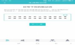     tpWallet无法连接App Store的解决方案和常见问题