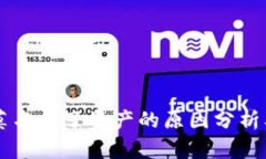 tpWallet莫名多了资产的原因分析及解决方法