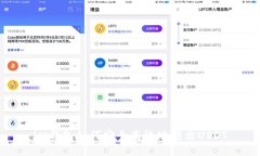 IM钱包如何安全高效地转出USDT