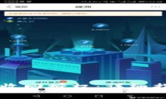 如何在tpWallet中收回授权：详细指南和常见问题解