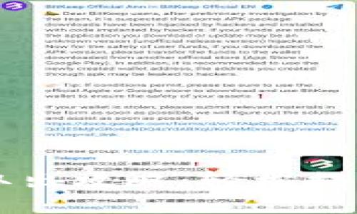 tpWallet资金取出攻略：轻松提取您的数字资产