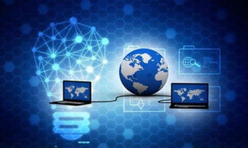 新一代区块链钱包:安全性与用户体验的完美结合