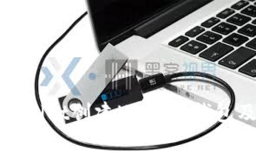 如何使用tpWallet创建HECO链钱包及其功能详解