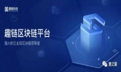 2023年大陆用户可用的iOS比特币钱包推荐与使用指