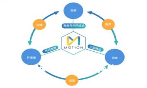 如何在TRX钱包中添加USDT：详细指南与常见问题解答