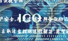   tpWallet自定义代币闪退及解决方案详解 /  guanj