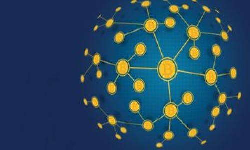 
   为什么我的tpWallet打不开？常见问题及解决办法  / 

关键词
 guanjianci  tpWallet, 钱包打不开, 问题解决  /guanjianci 

tpWallet是一款流行的数字资产钱包，用户可以通过它方便地管理和存储各种加密货币。然而，与任何软件一样，tpWallet也可能遇到无法打开的问题。针对这一常见问题，下面将详细分析原因以及解决办法，还会讨论相关的实现问题，帮助用户更好地了解和解决问题。

tpWallet打不开的常见原因
首先，我们需要了解为什么tpWallet可能无法打开。以下是几个常见的原因：
ul
listrong软件故障/strong：应用程序可能因为软件自身的故障导致无法正常启动。/li
listrong兼容性问题/strong：可能是与操作系统或其他软件不兼容，影响了程序的运行。/li
listrong网络连接问题/strong：tpWallet需要联网才能正常运作，如果网络不稳定或不可用，可能导致钱包无法启动。/li
listrong操作系统问题/strong：若系统存在故障或需要更新，可能会影响应用程序的运行。/li
listrong病毒或安全软件干扰/strong：有些安全软件会误判应用程序为威胁，从而阻止其正常运行。/li
listrong文件损坏/strong：如果tpWallet的安装文件或用户数据文件被损坏，可能会导致钱包无法打开。/li
/ul

如何检查和解决tpWallet打不开的问题
针对以上提到的原因，以下是一些检查和解决的方法：
ul
listrong重启应用/strong：首先，尝试关闭tpWallet，然后再重新启动。很多时候，应用程序保持在卡死状态，可以通过重启来解决。/li
listrong检查更新/strong：确保你所使用的tpWallet是最新版本。访问官网或应用商店检查是否有可用的更新，及时更新软件以解决已知的bug。/li
listrong网络连接测试/strong：检查你的网络连接是否正常，可以尝试使用其他应用程序测试网络的稳定性。/li
listrong重新安装/strong：如果以上方法都无法解决问题，可以尝试卸载 tpWallet，然后重新下载安装它。有时程序的重新安装会修复损坏的文件。/li
listrong病毒扫描/strong：运行全系统杀毒检测，确保没有恶意软件干扰tpWallet的正常运行。/li
listrong兼容性设置/strong：如果你是在Windows系统上使用tpWallet，可以尝试右键点击程序图标，进入“属性”，选择“兼容性”标签进行兼容性设置调整。/li
listrong系统更新/strong：确保你的操作系统是最新版本，诸多新的特性和安全补丁能够帮助应用正常运行。/li
/ul

如何寻找更多的支持和解决方案
如果在尝试了以上的解决思路后，tpWallet依然无法开启，那么用户可以采取以下步骤获取更多支持和帮助：
ul
listrong访问官方支持页面/strong：大多数数字钱包都有官方支持页面，用户可以在这里寻找FAQ，问题解决指南或直接跟客服联系。/li
listrong社区讨论区/strong：许多tpWallet用户在各大论坛或社交媒体上讨论问题，加入这些社区可以获得更多见解和帮助。/li
listrong社交媒体渠道/strong：通过官方社交媒体获取实时更新和支持，很多应用会在微博或Twitter上提供用户帮助。/li
listrong数据备份和恢复策略/strong：如果钱包无法启动，同时通道也没有其他备份选项，用户可以参照tpWallet的备份恢复策略进行尝试，确保不会损失资产。/li
/ul

tpWallet不兼容的表现及应对策略
有时候，tpWallet可能会因为平台或操作系统的不兼容而打不开，下面是一些表现形式以及应对策略：
ul
listrong不响应/strong：启动tpWallet之后，应用不进行任何反应，这是不兼容的常见表现。/li
listrong崩溃/strong：在启动或使用过程中应用崩溃，也可能与环境不兼容有关。/li
listrong丢失数据/strong：不兼容时候，应用可能无法正常读取或存取用户数据。/li
listrong解决策略/strong：可尝试在兼容模式下运行应用，若平台不兼容，考虑使用符合要求的设备或操作系统版本。/li
/ul

常见用户投诉及tpWallet支持的响应
用户在使用tpWallet时会面临不同的问题，尤其是钱包无法打开时对用户的影响较大。以下是一些常见的用户投诉内容及tpWallet官方支持的典型响应：
ul
listrong用户投诉/strong：称今天在特定时段无法打开钱包，持续了一段时间。/li
listrongtpWallet回应/strong：可能是在维护，其服务团队回复会定期进行维护或，建议用户定期关注通知。/li
listrong用户投诉/strong：表示长期使用tpWallet，但由于更新后无法打开。/li
listrongtpWallet回应/strong：可能是与用户设备不兼容，建议提供具体设备信息来针对性解决。/li
listrong用户投诉/strong：账户数据丢失，无法进行恢复。/li
listrongtpWallet回应/strong：提醒用户定期备份，提供了自我恢复的一些建议和方案。/li
/ul

总结与未来展望
在经历了各种各样的财务技术创新后，数字钱包如tpWallet越来越成为管理加密资产的重要工具。然而，在面对应用故障时，用户需保持冷静，逐步排查问题并寻求帮助。随着技术的发展，tpWallet的发展也会不断适应市场的变化，增强用户体验及问题解决机制，期待未来能为用户提供更好的金融服务。

### 相关问题：

1. **tpWallet解绑银行卡会影响资产吗？**
2. **如何防止tpWallet丢失资产？**
3. **tpWallet是否支持多种币种？**
4. **如何安全备份tpWallet数据？**
5. **tpWallet团队的信誉如何？**

【思考下一个问题，创建问题及详细描述。】