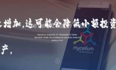 如何安全高效地下载虚拟币钱包APP安卓版？虚拟