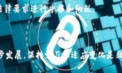 如何在tpWallet中安全出售HTMoon币：详细指南tpWal