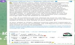 思考一个并且最接近用户搜索需求的  tpWallet密码