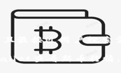 思考一个并且最接近用户搜索需求的 如何在tpW