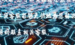 cleaned-手机谷歌如何连接tpWallet：一步一步的完整