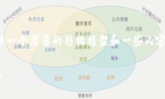 注意：因为回答空间的限制，我将为您提供一个