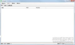 比特币冷钱包APP：安全存储与数字资产管理的最