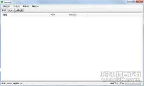 比特币冷钱包APP：安全存储与数字资产管理的最佳选择