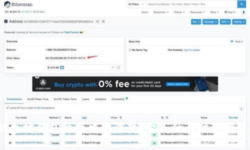 : 以太坊钱包的历史与演变：它是什么时候推出的？