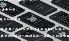    什么是区块链钱包IP地址？ 您应该知道的所有