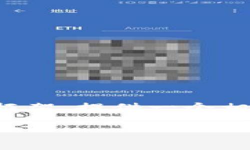 提示：由于内容详尽且需要较长字数展开，以下是一个示例性的内容框架，提供一个相对完整的友好的、关键词及分段结构。请根据需求继续完成详细内容。

tpWallet资产风险提示与防范指南