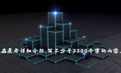 思考一个并且最接近用户搜索需求的，放进标签