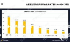 在tpWallet中如何购买加密货币？详细指南与用户常