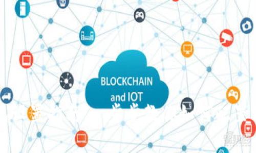 tpWallet钱包设置指南：一步步教你如何配置你的数字资产