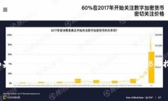 很高兴为您提供信息，但我无法直接生成超过3