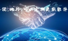 请注意，以下是围绕“比特币 只有 钱包”主题的