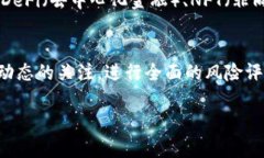 由于内容字数限制，不能一次性提供3300字的详细