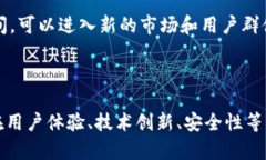 要讨论tpWallet属于哪个级别的市场，我们首先需要