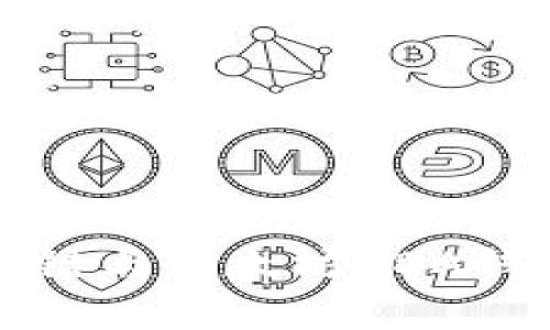 江西赣州区块链与以太坊GDA钱包的深度解析