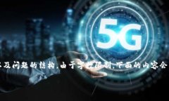 以下是关于“欧易怎么导入tpWallet”的详细内容，