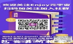 2023年十大USDT钱包交易所推荐：安全性与便利性并