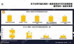 小狐狸与tpWallet：区块链资产管理的完美结合