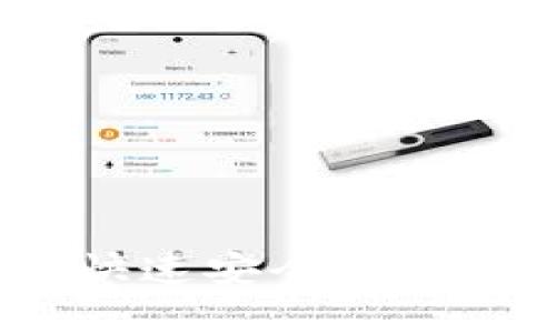 如何使用TP钱包快速安全地兑换USDT：详尽指南