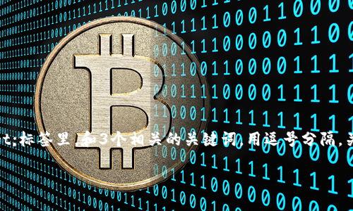 思考一个并且最接近用户搜索需求的，放进
                                </div>
                                
                                <div class=