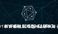 : 刚买的USDT能直接提到钱包吗？详细解读和操作