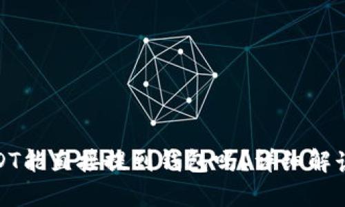 : 刚买的USDT能直接提到钱包吗？详细解读和操作指南