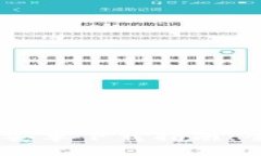 tpWallet APP官方安卓下载指南：全面解析与使用技