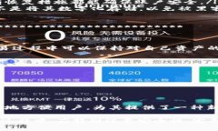   在哪里下载tpWallet软件：最全面的指南 /  guanj