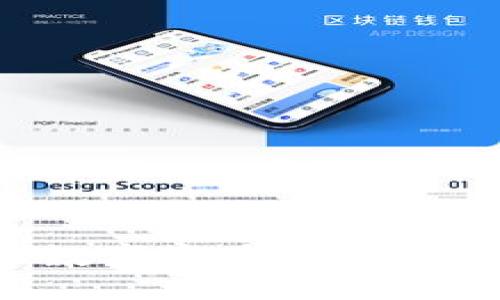 如何将币安钱包中的数字资产转移到以太坊钱包：全面指南