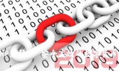 区块链钱包PHP源码 - 安全高效的数字货币管理解