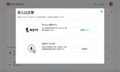 比特币钱包查询API：全面了解和使用指导比特币