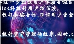 骨篇    tpWallet没有客服？详解问题及解决方案！