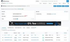 详细步骤：如何将以太坊钱包导入tpWallet