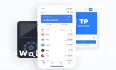 如何将FIL转入tpWallet：详细教程与常见问题解答